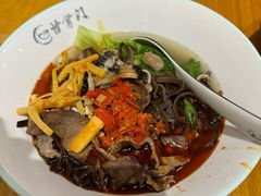 -甘掌门·化州驰名牛杂粉(越秀店)