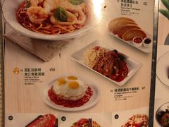 菜单-翠华餐厅