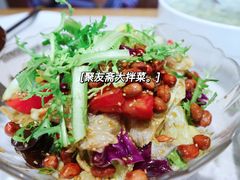 -聚友斋(陶瓷琉璃馆水晶街店)