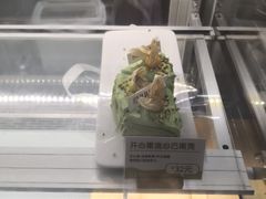 -流酥可心·牛乳蛋糕商店(禾祥西路店)