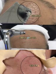 -Cream88颜皮肤管理中心