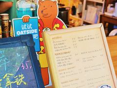 -叁秋咖啡 SANQIU COFFEE(天津河北路店)