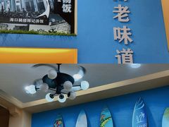 -陈记汤饭(水巷口店)
