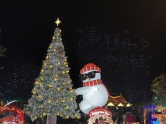 -南宁方特东盟神画