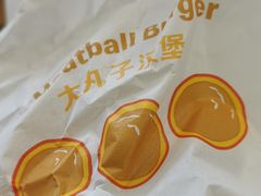 -麦当劳(健德桥得来速店)