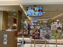 -避风塘·老港味餐厅(虹口龙之梦店)