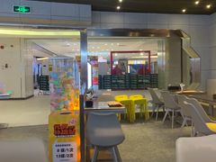 -元气寿司(东方宝泰店)