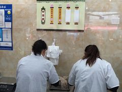 -杨招娣糕点(装驾桥巷店)