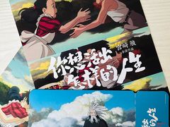 -合肥蜀山万象汇