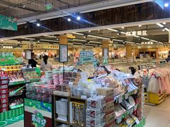 -吉麦隆(查桥商业广场店)