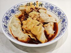 -钟水饺(人民公园总店)
