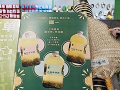 -斗作小养·南洋茶咖(淮海755店)