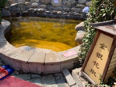 -徂徕山森林康养度假谷温泉