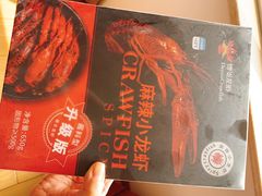 -盒马鲜生(新都心店)