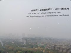 -烛影拾光观景餐厅·创意菜·摄影·小提琴(大唐不夜城店)