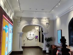 -光明食品集团有限公司