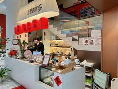 -逗号咖啡(信义荔山公馆店)