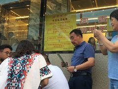 等位区-清真益鑫羊肉手抓馆(南大街店)