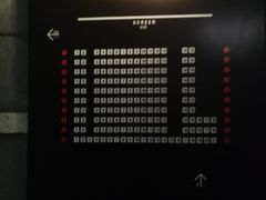 -CGV影城(梅江ScreenX店)