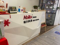 -能力风暴机器人编程中心