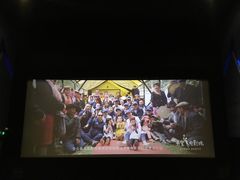 -美嘉欢乐影城(万象城店)