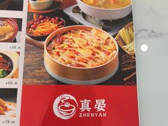 -广东大排档(国奥店)