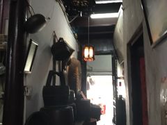-大郎桥瑞陆糖粥(小太平巷店)