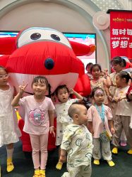 -奈尔宝家庭中心·亲子餐厅(华采天地店)