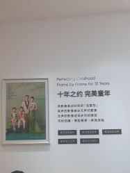 点击看大图 -爱儿美儿童摄影(五路居花园别墅店)