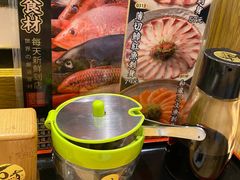 -万岁寿司(天河领展店)
