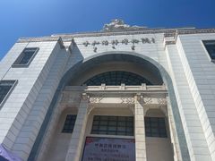 -呼和浩特博物馆