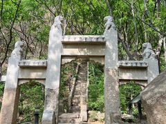 -云峰山自然风景区