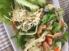 -Jungle Kitchen
