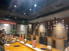 大堂-呷哺呷哺 黄金牧场 (新中关购物中心店)