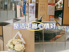 -海底捞火锅(徐州火车站店)
