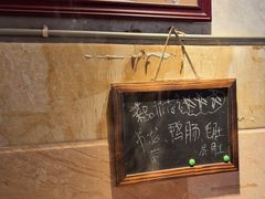 -乡当俏老火锅