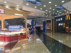 -万达广场(厦门湖里店)