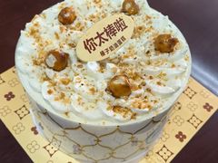 -红花点心局(护国寺店)