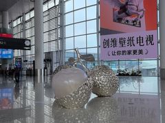 -广州白云国际机场-T2航站楼