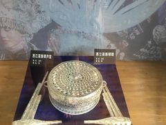 -西江苗族博物馆