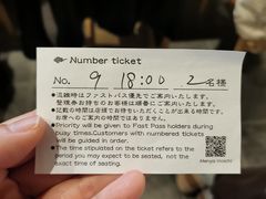 -面屋 猪一