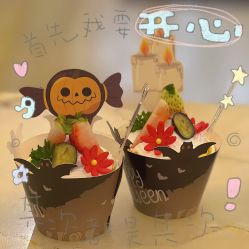 -金芙美月子中心(财富别墅店)