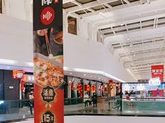 -万达茂商场(南京仙林店)