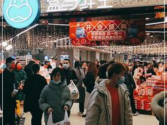 -盒马鲜生(观音桥店)
