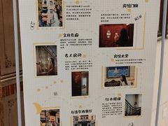 -马迭尔西餐厅(中央大街店)