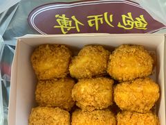 -鲍师傅糕点(国金街店)