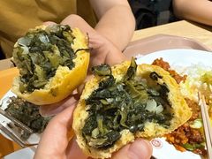 菜团子（萝卜缨）-北大家园食堂