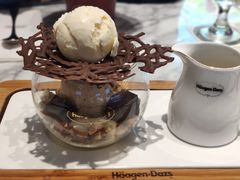 -哈根达斯(美罗城店)