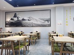 大堂-沛锋昶牛肉面·中国兰州牛肉面体验店