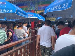 -沈阳龙润夏宫温泉水乐园
